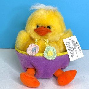 RARE Vintage Walmart Yellow Chick In Purple Egg 7" Plush Stuffed Animal‎ Toy
